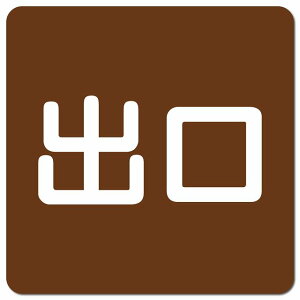 o uE zCg ` 13x13cm sNgTC }OlbgXebJ[ }Olbg   hA  X {  ē U \ O  h Vv 