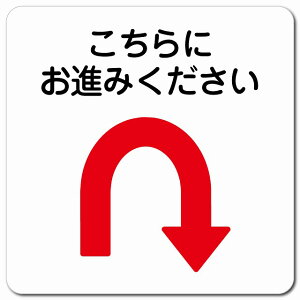 ɂi݉ U}[N  13x13cm ` }OlbgXebJ[ }Olbg  S΍  O h  Ə H ݌ H ē Ŕ  x  Cx