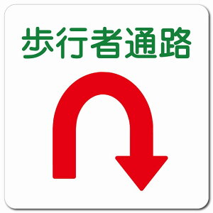 sҒʘH U}[N  13x13cm ` }OlbgXebJ[ }Olbg  S΍  O h  Ə H ݌ H ē Ŕ  x  CxgX