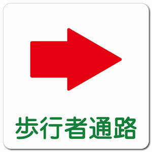 sҒʘH E  13x13cm ` }OlbgXebJ[ }Olbg  S΍  O h  Ə H ݌ H ē Ŕ  x  CxgX