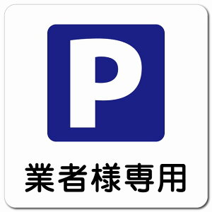 Ǝҗlpԏ 13x13cm ` }OlbgXebJ[ }Olbg  S΍  O h  Ə H ݌ H ē Ŕ  x  CxgX