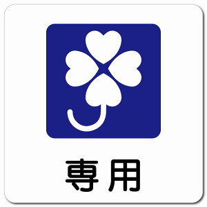 No[}[N p 13x13cm ` }OlbgXebJ[ }Olbg  S΍  O h  Ə H ݌ H ē Ŕ  x  CxgX