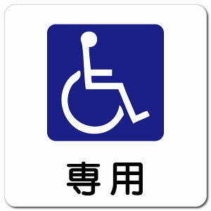 Ԉ֎q}[N p 13x13cm ` }OlbgXebJ[ }Olbg  S΍  O h  Ə H ݌ H ē Ŕ  x  CxgX
