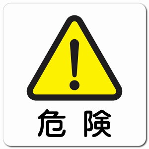 댯 13x13cm ` }OlbgXebJ[ }Olbg  S΍  O h  Ə H ݌ H ē Ŕ  x  CxgX