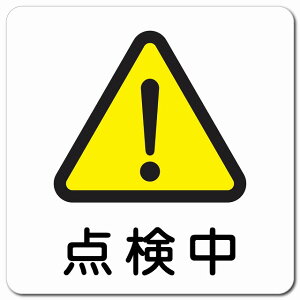 _ 13x13cm ` }OlbgXebJ[ }Olbg  S΍  O h  Ə H ݌ H ē Ŕ  x  CxgX