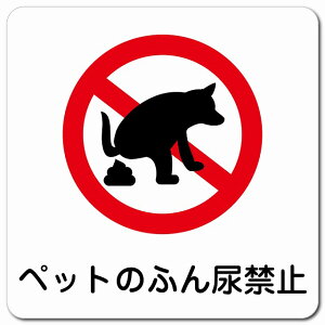 ybĝӂA֎~ 13x13cm ` }OlbgXebJ[ }Olbg  S΍  O h  Ə H ݌ H ē Ŕ  x  CxgX