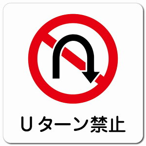 U^[֎~ 13x13cm ` }OlbgXebJ[ }Olbg  S΍  O h  Ə H ݌ H ē Ŕ  x  CxgX