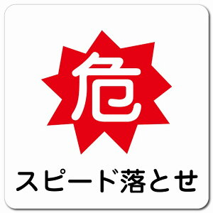  Xs[hƂ 13x13cm ` }OlbgXebJ[ }Olbg  S΍  O h  Ə H ݌ H ē Ŕ  x  CxgX