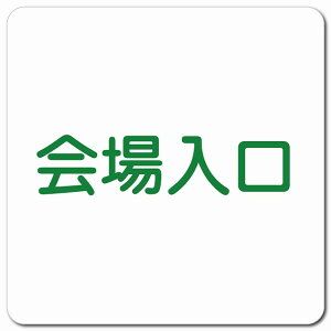  13x13cm ` }OlbgXebJ[ }Olbg  S΍  O h  Ə H ݌ H ē Ŕ  x  CxgX