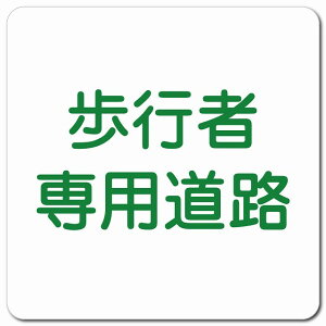 sҐpH 13x13cm ` }OlbgXebJ[ }Olbg  S΍  O h  Ə H ݌ H ē Ŕ  x  CxgX