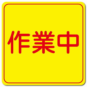 ƒ 13x13cm ` }OlbgXebJ[ }Olbg  S΍  O h  Ə H ݌ H ē Ŕ  x  CxgX