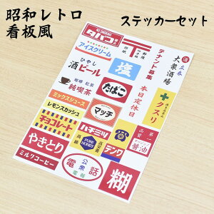 ag  Ŕ V[ XebJ[ 22Zbg A4TCY ܂Ƃ߂ lߍ킹 re[W a ̉