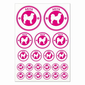 hbO XebJ[ Hc sN A4TCY ܂Ƃ߂ċlߍ킹 ۃ^Cv TCY 21Zbg  V[ J[XebJ[  Lv  hbOt[hp O  h 킢 