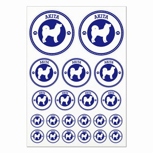 hbO XebJ[ Hc u[ A4TCY ܂Ƃ߂ċlߍ킹 ۃ^Cv TCY 21Zbg  V[ J[XebJ[  Lv  hbOt[hp O  h 킢 