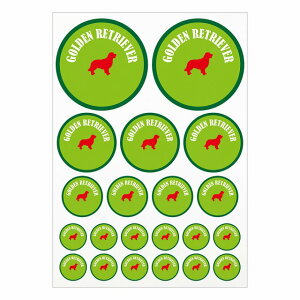 �h�b�O �X�e�b�J�[ �J���t�� �S�[���f�����g���o�[ ���C�g�O���[�����O���[�� A4�T�C�Y �܂Ƃ߂ċl�ߍ��킹 �T�C�Y�� �ی^ 21���Z�b�g ����� �V�[�� �J�[�X�e�b�J�[ ���� �L�����v ������ 