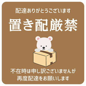 XebJ[ V[ 낭 VN} uE uz zBOX w ` 9x9cm Aj} Ăт zB 