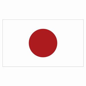 270x155mm { Japan ͊ ̊  XebJ[ V[ National Flag   r