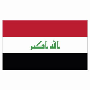 210x121mm CN Iraq  XebJ[ V[ National Flag   r