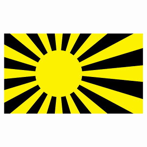 210x121mm  CG[ ubN  XebJ[ V[ National Flag   r