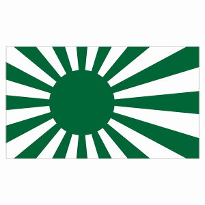 270x155mm  O[  XebJ[ V[ National Flag   r