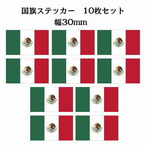 30x17mm 10Zbg LVR Mexico  XebJ[ V[ National Flag   r