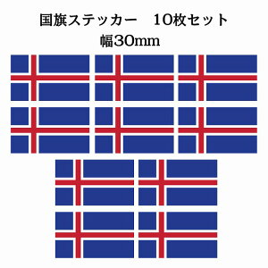 30x17mm 10Zbg ACXh Iceland  XebJ[ V[ National Flag   r