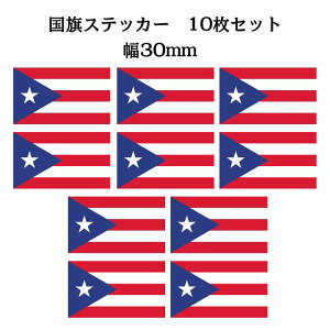 30x17mm 10Zbg vGgR Puerto Rico  XebJ[ V[ National Flag   r