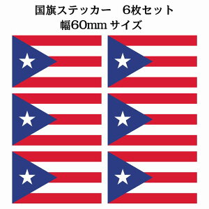 60x34mm 6Zbg vGgR Puerto Rico  XebJ[ V[ National Flag   r