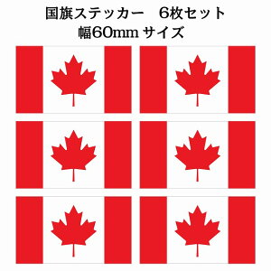 60x34mm 6Zbg Ji_ Canada  XebJ[ V[ National Flag   r