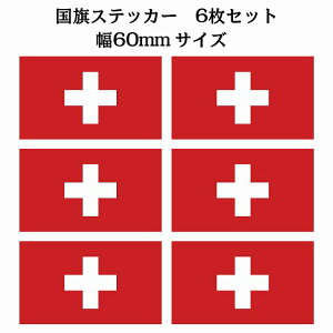 60x34mm 6Zbg XCX Switzerland  XebJ[ V[ National Flag   r