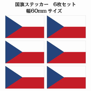 60x34mm 6Zbg `FR Czech  XebJ[ V[ National Flag   r