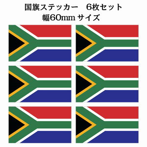 60x34mm 6Zbg AtJ South Africa  XebJ[ V[ National Flag   r
