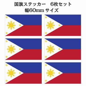 60x34mm 6Zbg tBs Philippine  XebJ[ V[ National Flag   r