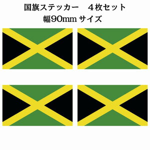 90x51mm 4Zbg W}CJ Jamaica  XebJ[ V[ National Flag   r