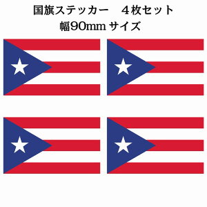 90x51mm 4Zbg vGgR Puerto Rico  XebJ[ V[ National Flag   r