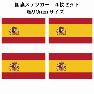 90x51mm 4Zbg XyC Spain  XebJ[ V[ National Flag   r
