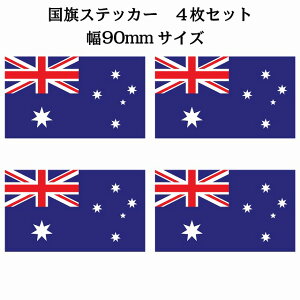 90x51mm 4Zbg I[XgA Australia  XebJ[ V[ National Flag   r
