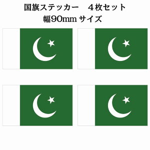 90x51mm 4Zbg pLX^ Pakistan  XebJ[ V[ National Flag   r
