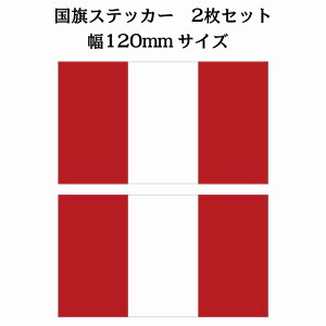 120x69mm 2Zbg y[ Peru  XebJ[ V[ National Flag   r
