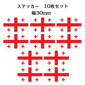 W[WA 30x17mm 10Zbg georgia  XebJ[ V[ National Flag  r