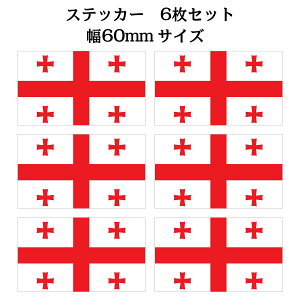 W[WA 60x34mm 6Zbg georgia  XebJ[ V[ National Flag  r
