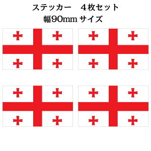 W[WA 90x51mm 4Zbg georgia  XebJ[ V[ National Flag  r