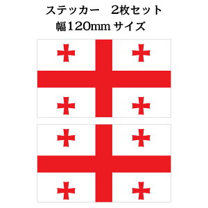 W[WA 120x69mm 2Zbg georgia  XebJ[ V[ National Flag  r