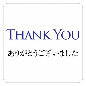 Thank you 肪Ƃ܂ sNgTC XebJ[ V[ r CeA { ē  S΍