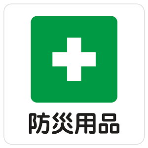 hЗpi sNgTC XebJ[ V[ r CeA { ē  S΍