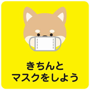 ƃ}XN悤  CG[ sNgTC XebJ[ V[ r CeA { ē