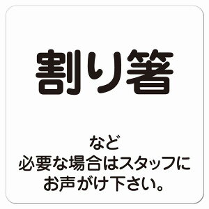 蔢 Kvȏꍇ̓X^bt 9x9cm Xg X f ΍ x@ Ή sNgTC XebJ[ V[ r TC EH[XebJ[ {