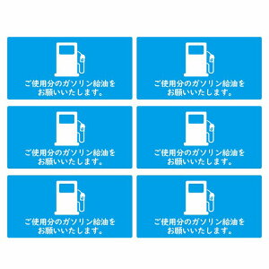 gp̃K\肢܂ 80x40mm 6Zbg Cgu[ XebJ[V[ J[XebJ[ ^J[  VFAJ[ sNgTC K\ 肢 ӏ  S