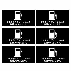 gp̃K\肢܂ 80x40mm 6Zbg ubN XebJ[V[ ^J[  VFAJ[ sNgTC K\ 肢 ӏ  S΍