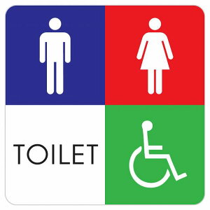 �g�C�� ���� TOILET �g�C���}�[�N B1 �j�� �Ԉ֎q �s�N�g�T�C�� �X�e�b�J�[ �V�[�� ���r�� �T�C�� �E�H�[���X�e�b�J�[ �C���e���A �{�� �ē�